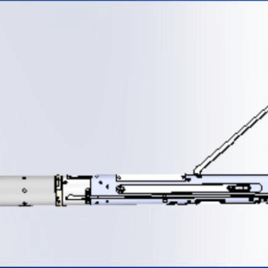Single-Arm Caliper